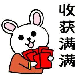 这个场景可以这样描述，秋雨绵绵，鸟声悠扬，鲜红的桃子🍑挂满树枝，枣儿虽然青青，