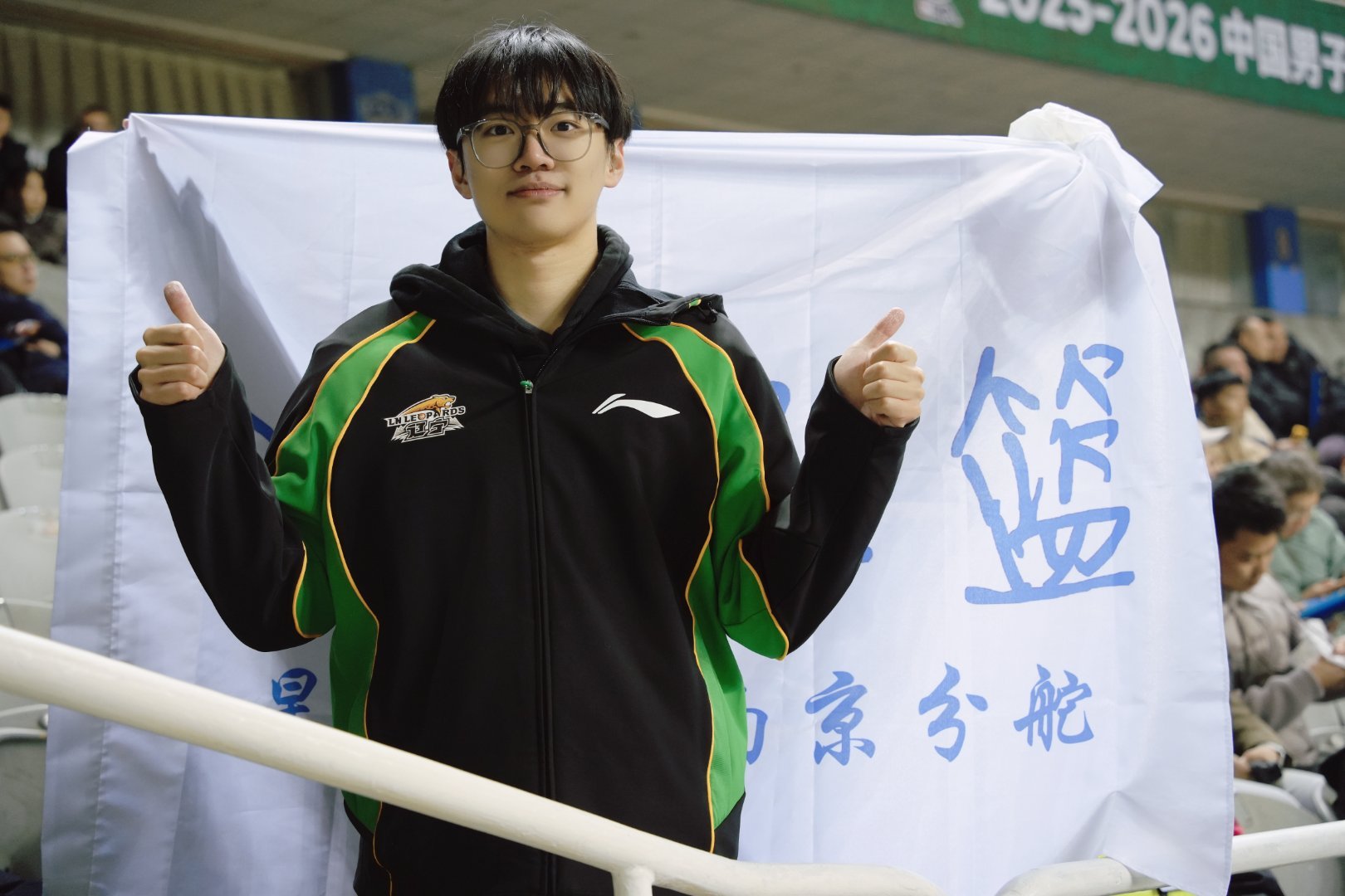 同曦男篮vs辽宁男篮辽宁男篮战胜同曦男篮辽宁出场服买家秀