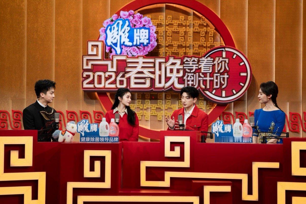 刘浩存海来阿木春晚造型刘浩存海来阿木春晚首合作刘浩存海来阿木春晚造型 