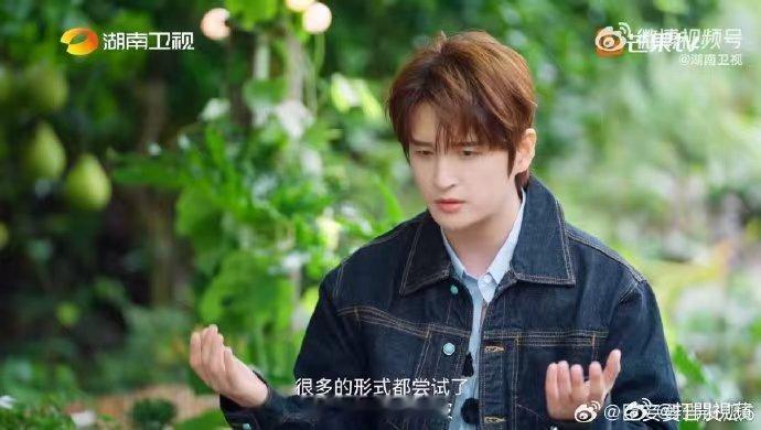 张远在披荆斩棘披爽了湖南卫视背后 张远的“披爽了”太有画面感！《背后》里他说《披