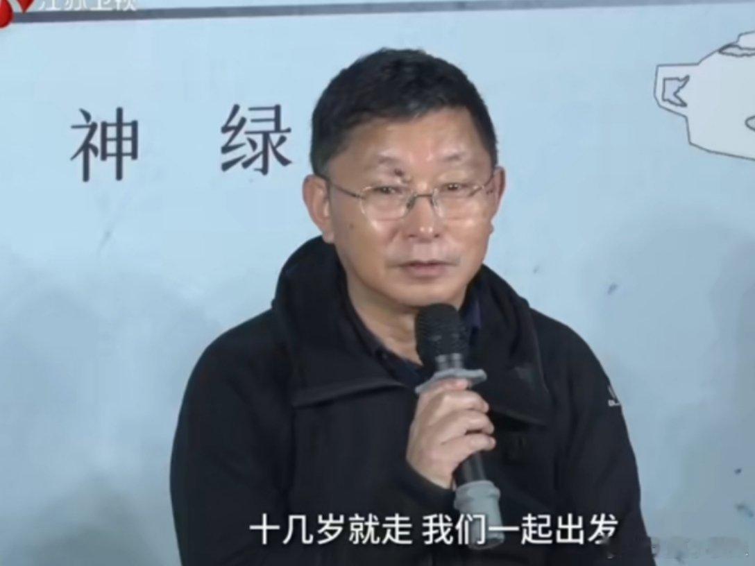 阿来行走停止我也会枯竭 作家阿来所说停下来就感觉自己枯竭了，“行走是中国文学界的