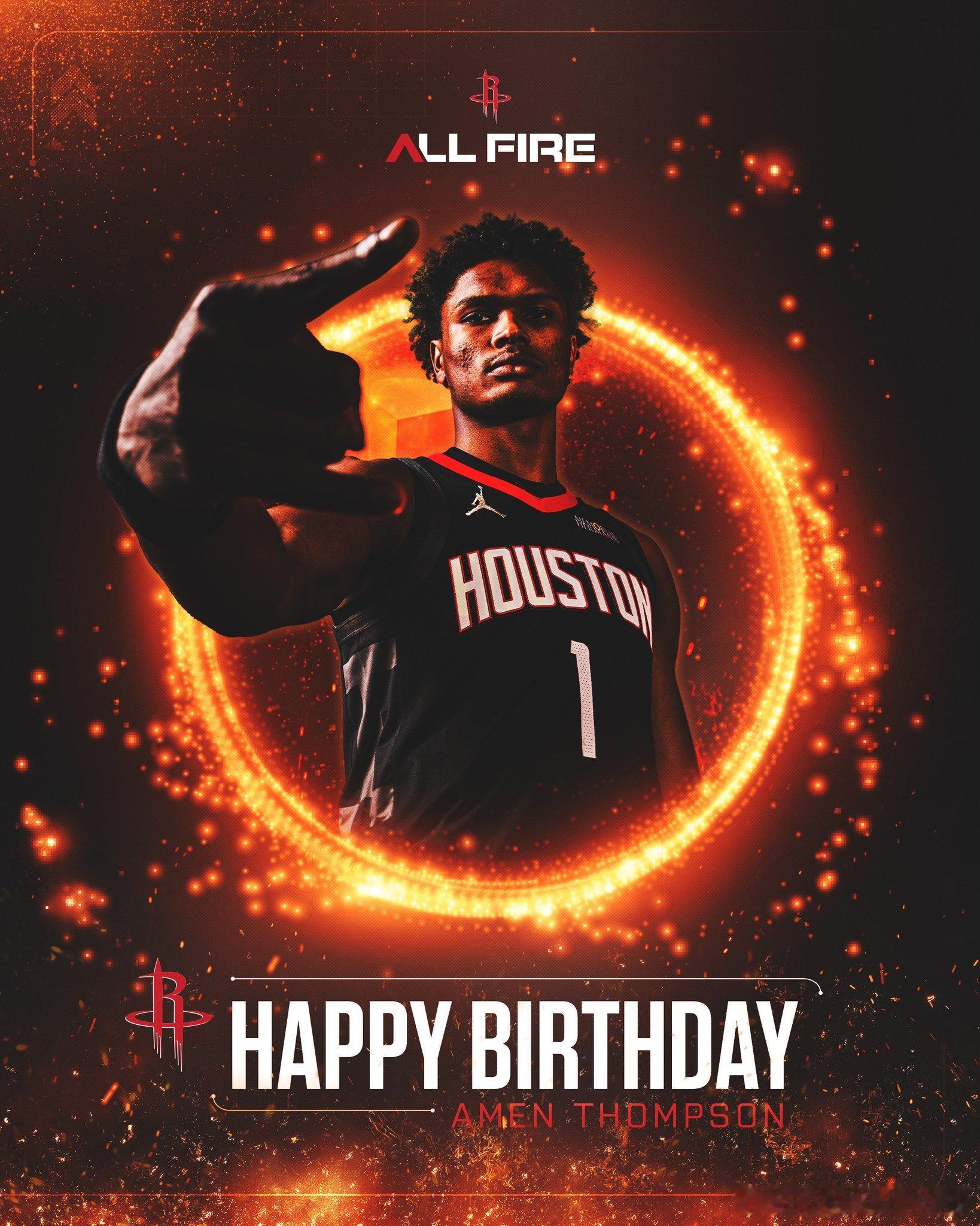 祝阿门·汤普森23岁生日快乐🎂🎉休斯顿火箭nba常规赛休斯顿火箭
