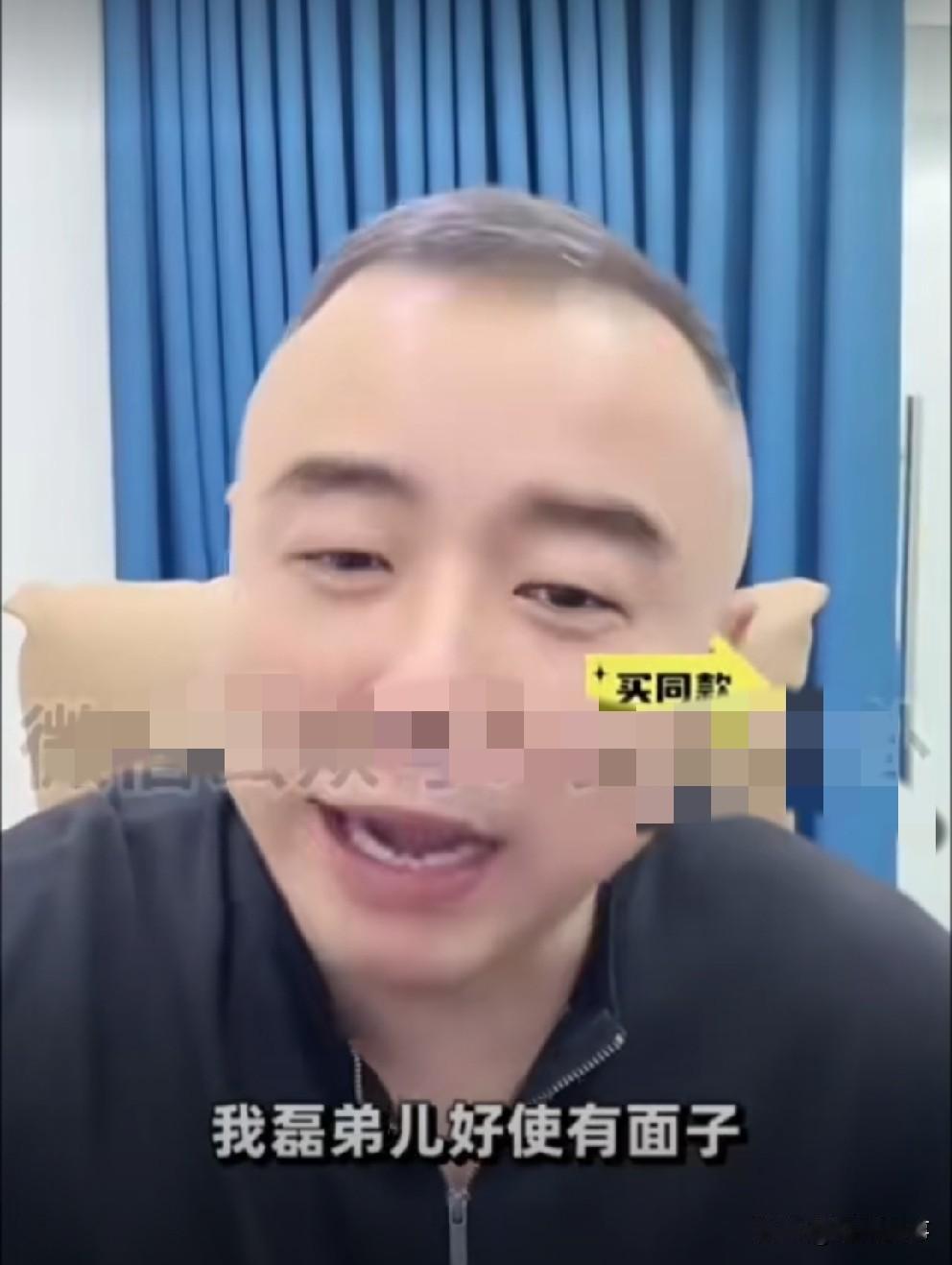 中线二刚腹背受敌对Gou磊态度放缓，称赞“磊弟”永远有面子！

        