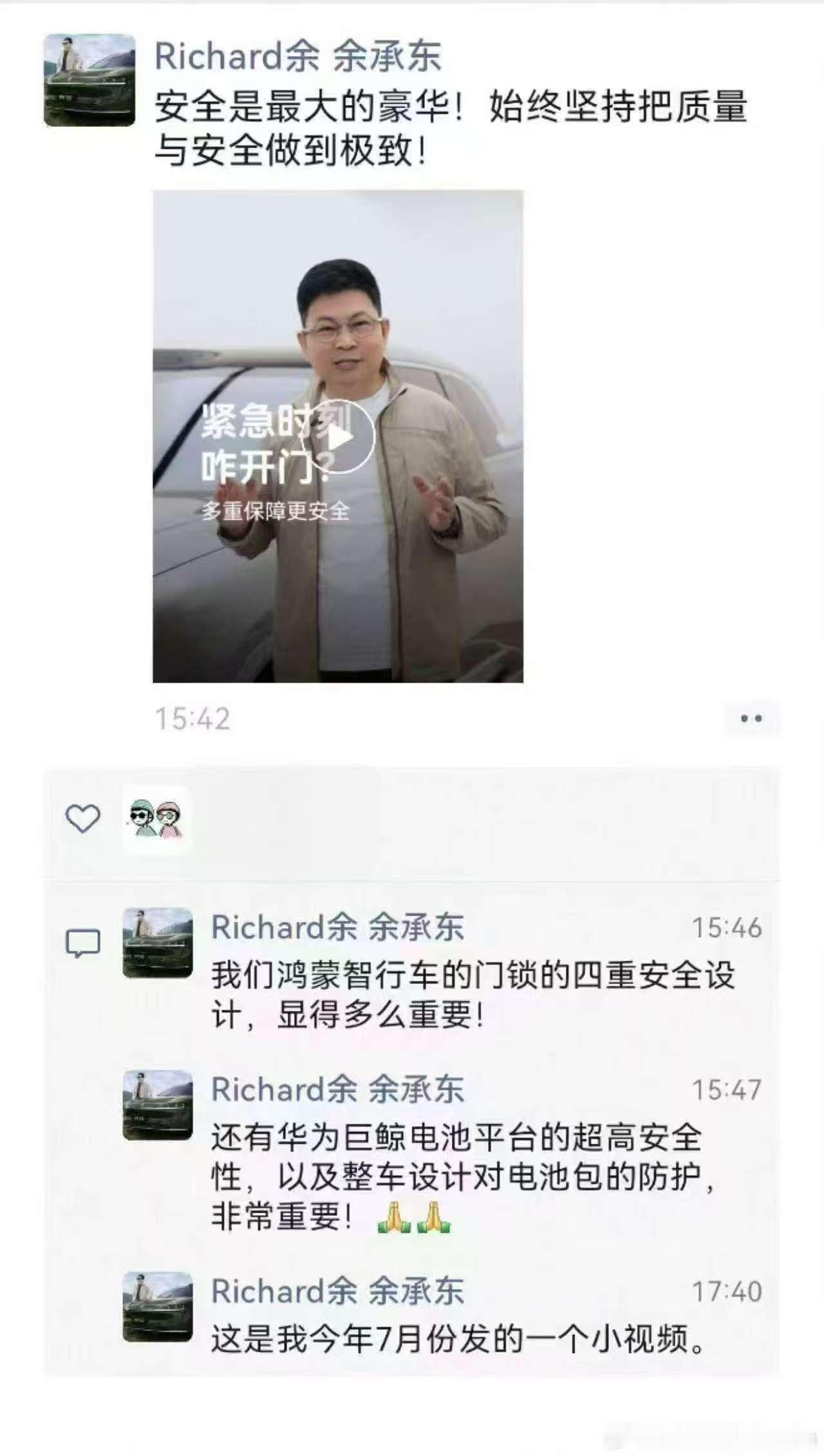我一直对互联网营销存在“幻想”，希望温和点，Peace点。貌似我还是太天真了，毁