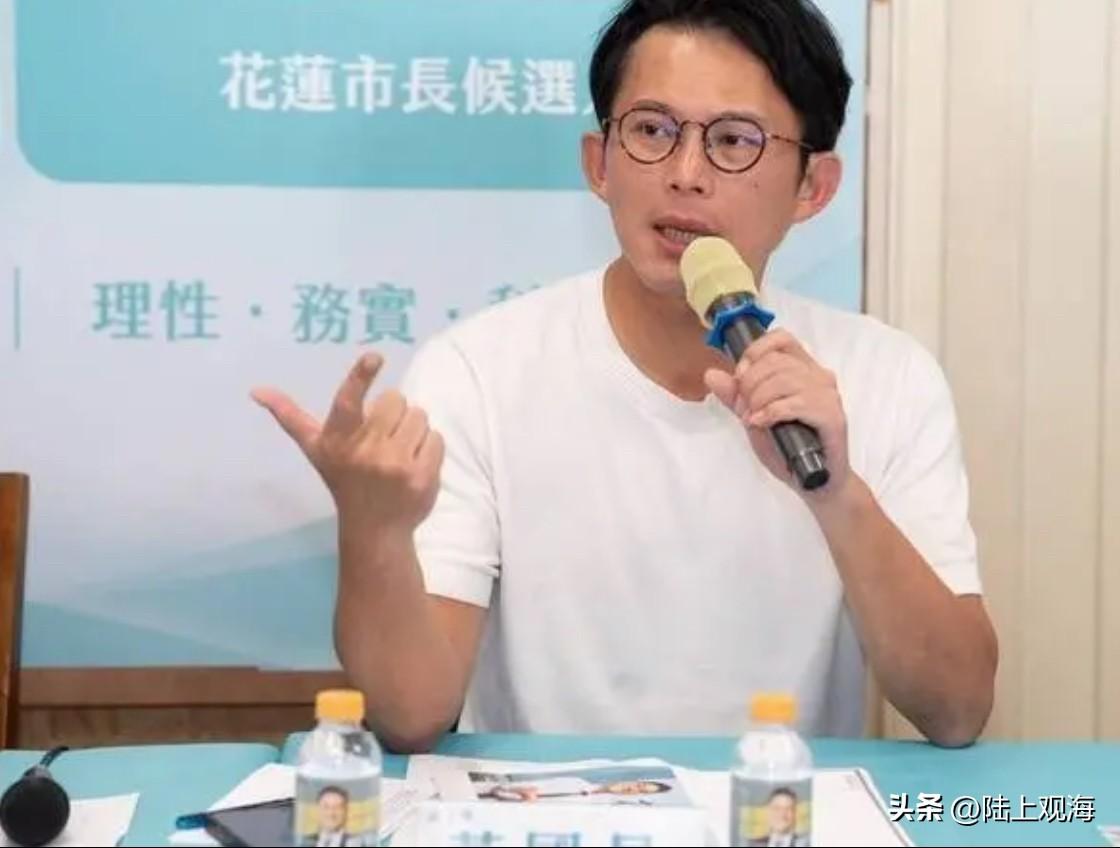 假如竹北礼让邱臣远，会有什么影响？
徐欣莹曾经找民众党支持她初选，民众党如果在国