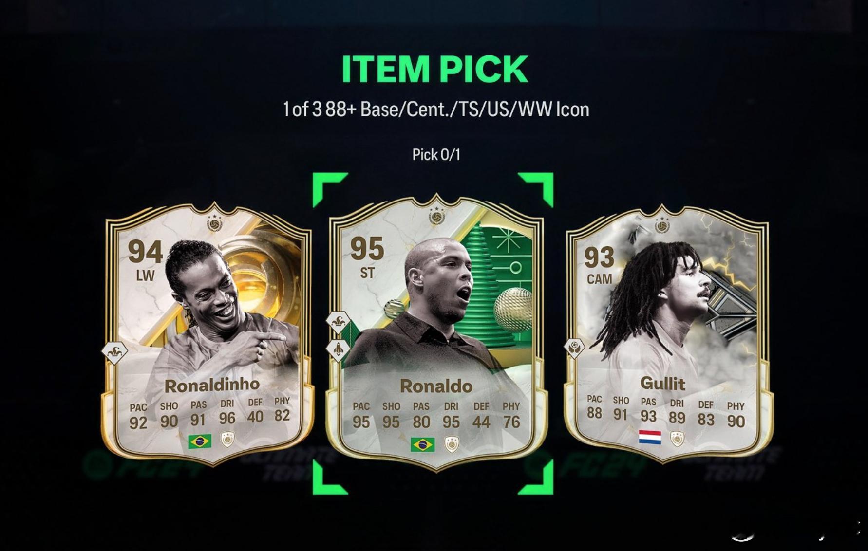 88+ 混合传奇球星摸奖SBC即将到来。 