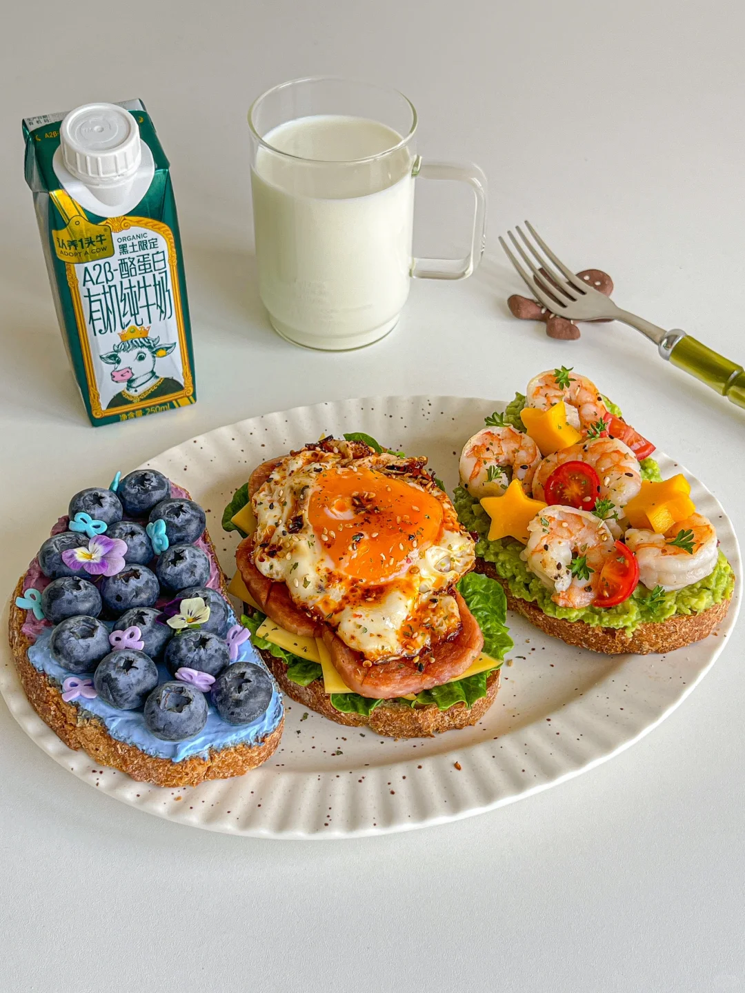 元气brunch🍳开放式欧包三明治🥪有机纯牛奶