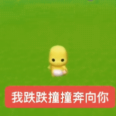 实时号检测看到请点赞谢谢 