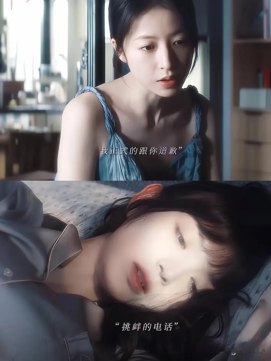 苏苏正式跟南南道歉！说自己和男友分手不是
她的错，根本不关南南的事！
哇果然，女