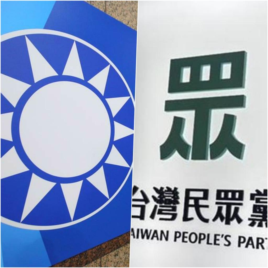 面对2026县市长选举将至，蓝白两党18日上午会商选举合作协议，并于下午一同公布