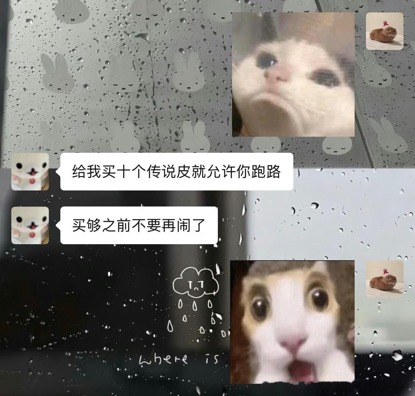 挂个人​​​