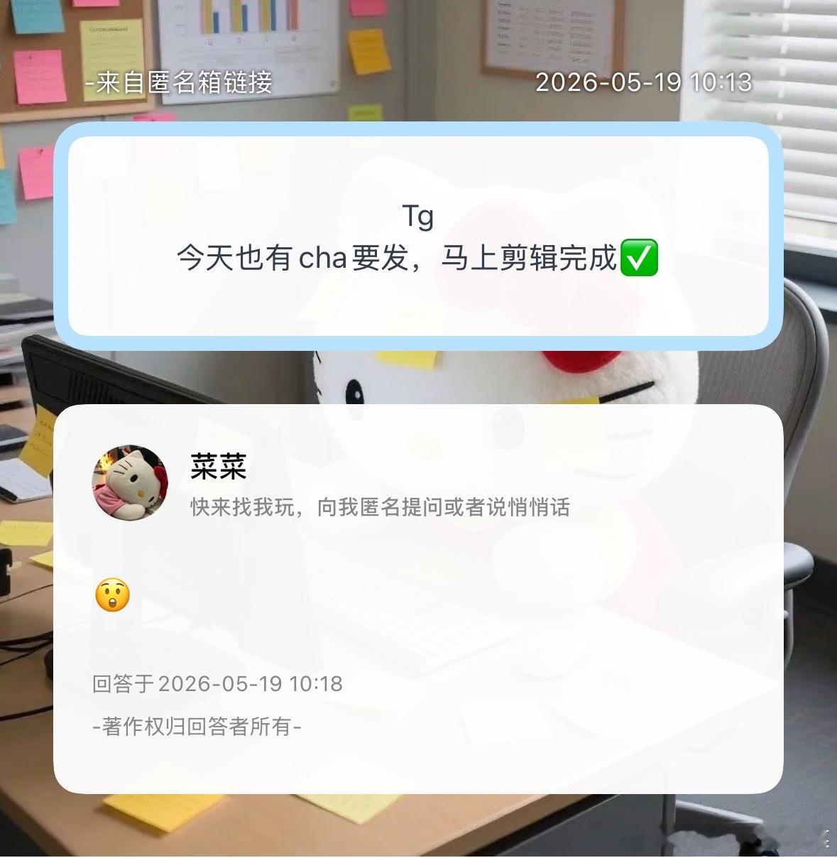 燥候 