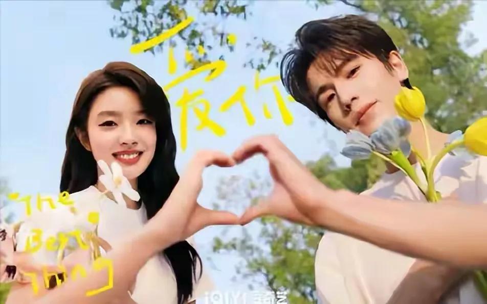 最近都在吹演员的命好，这有什么可骄傲的？演员这个职业像极了曾经的戏子，虽然不至于