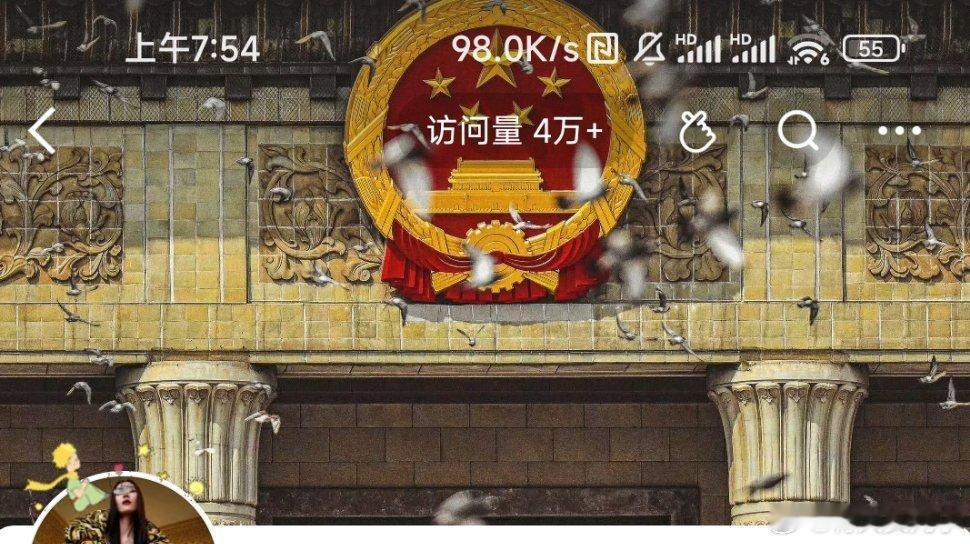 热巴金九银十三重奏！来自一位爱国立场很明确的业内时尚博主 