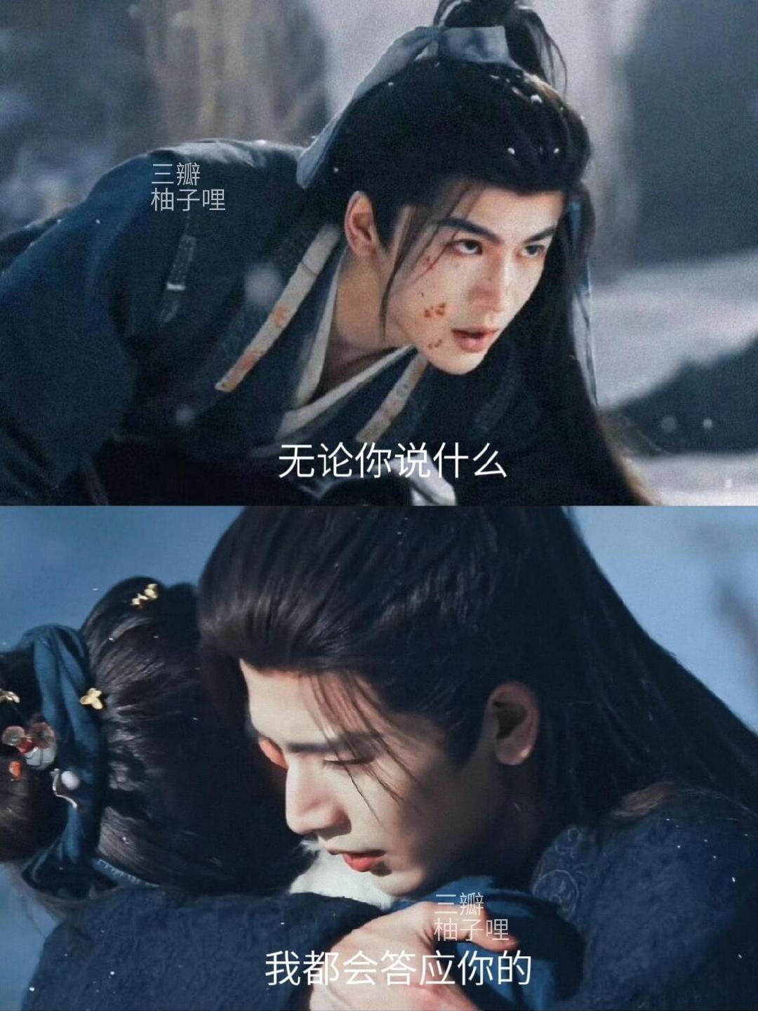 谢征樊长玉先婚后爱双强文学名场面频出，爱恨交织、张力拉满，家产的味道我知道，追剧