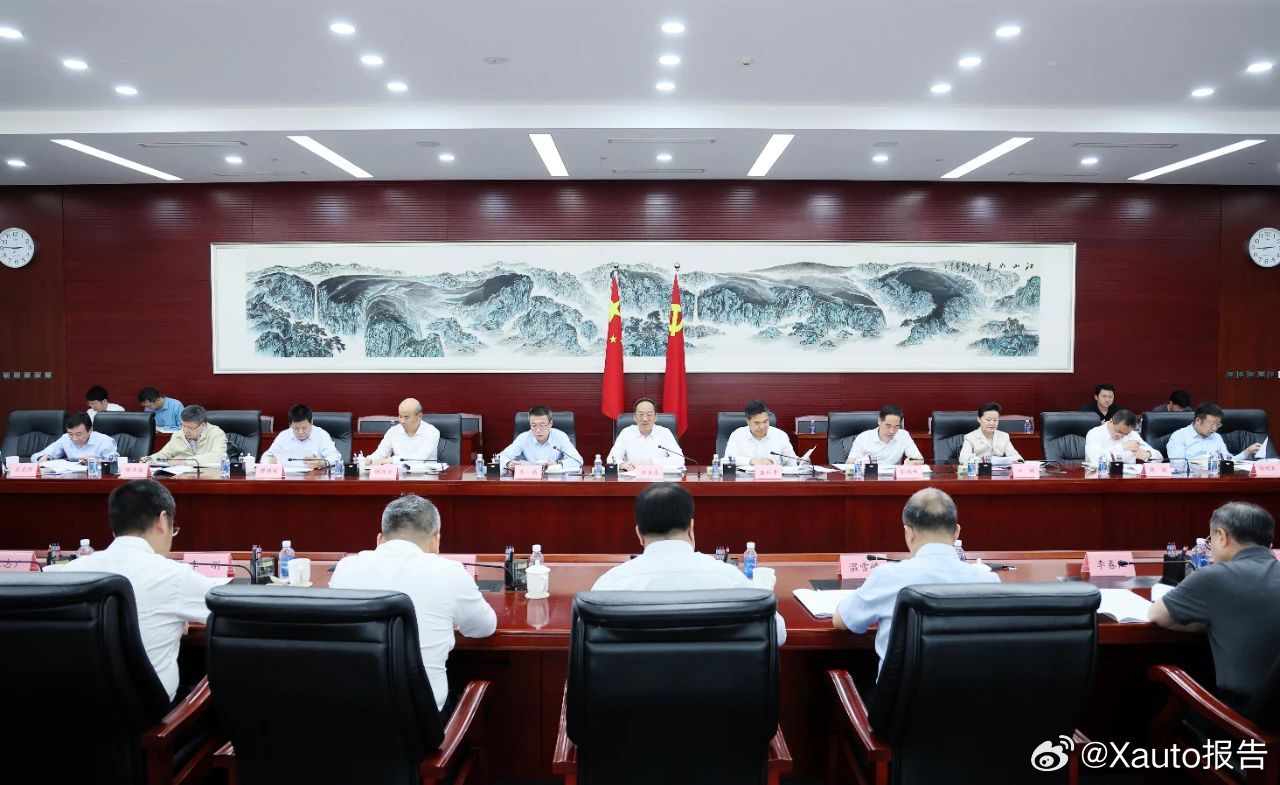 工信部部长李乐成主持，全国新能源汽车动力电池回收利用工作专班第一次会议召开5月2