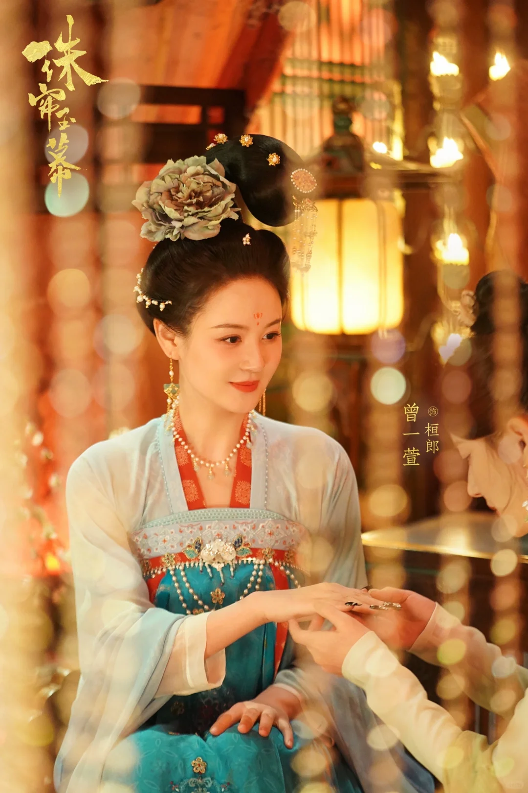 珠帘里的小桓✨