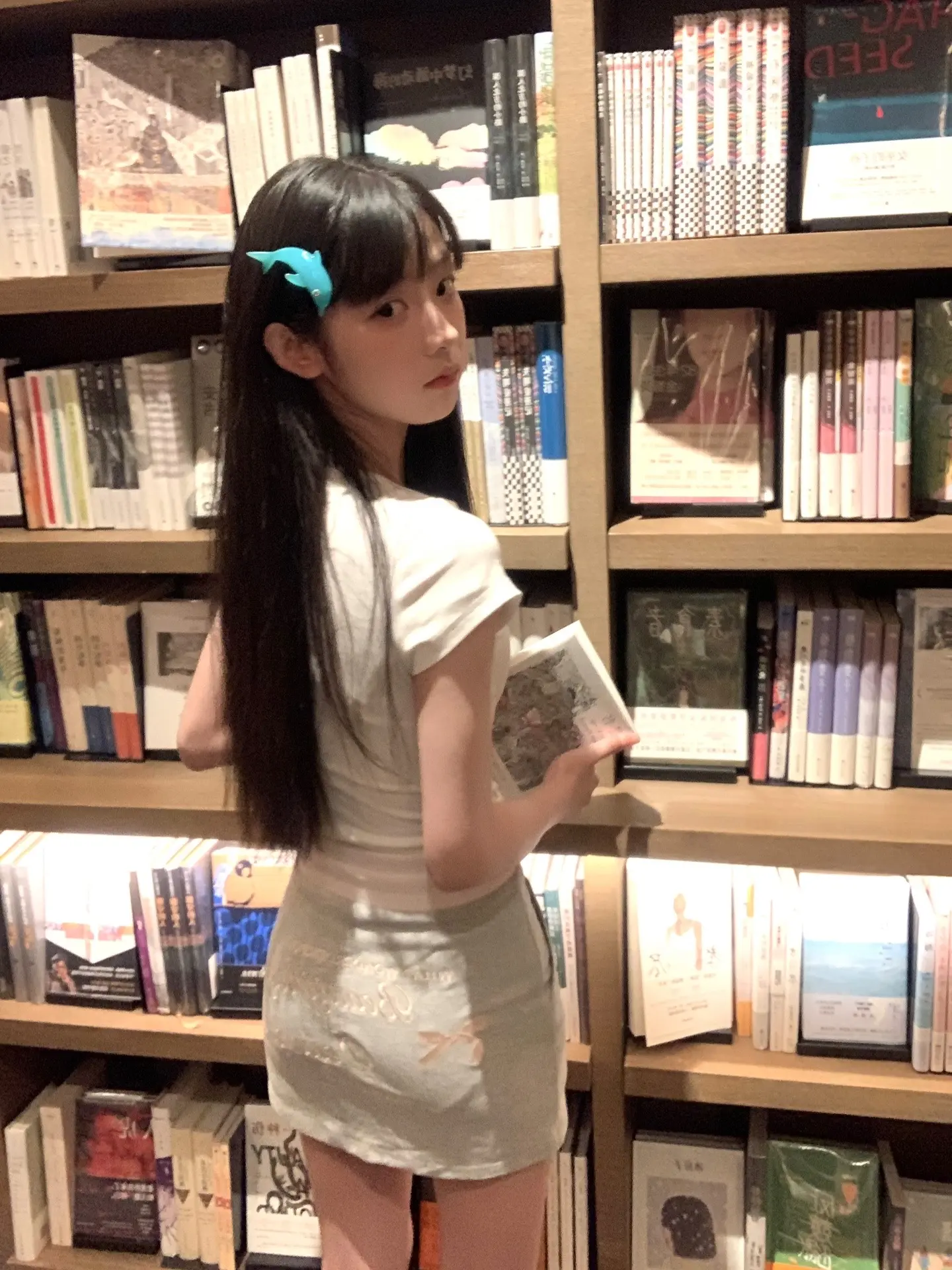 say u love me 2。