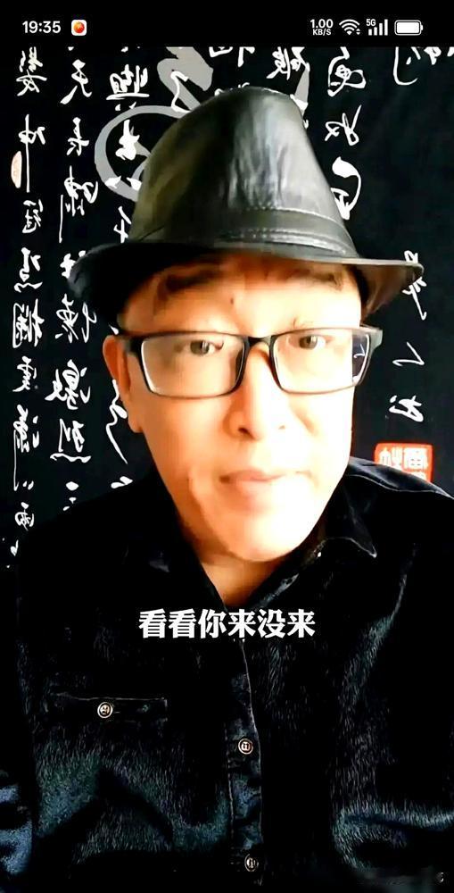 笑不活了，老郭这波操作简直是往资本的肺管子上刺啊！
别人都在研究怎么把粉丝钱包