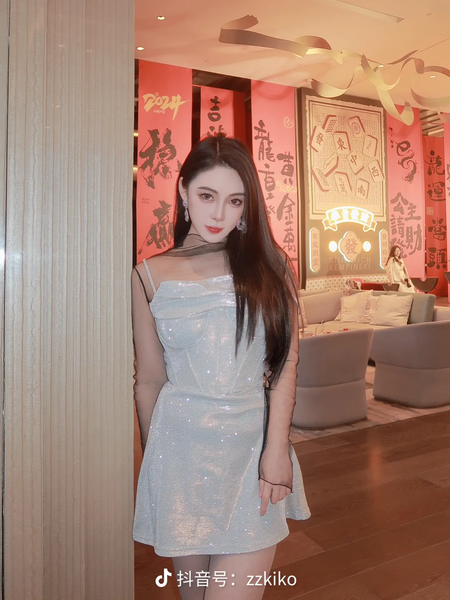 “你是心中的爱，反过来也是。”