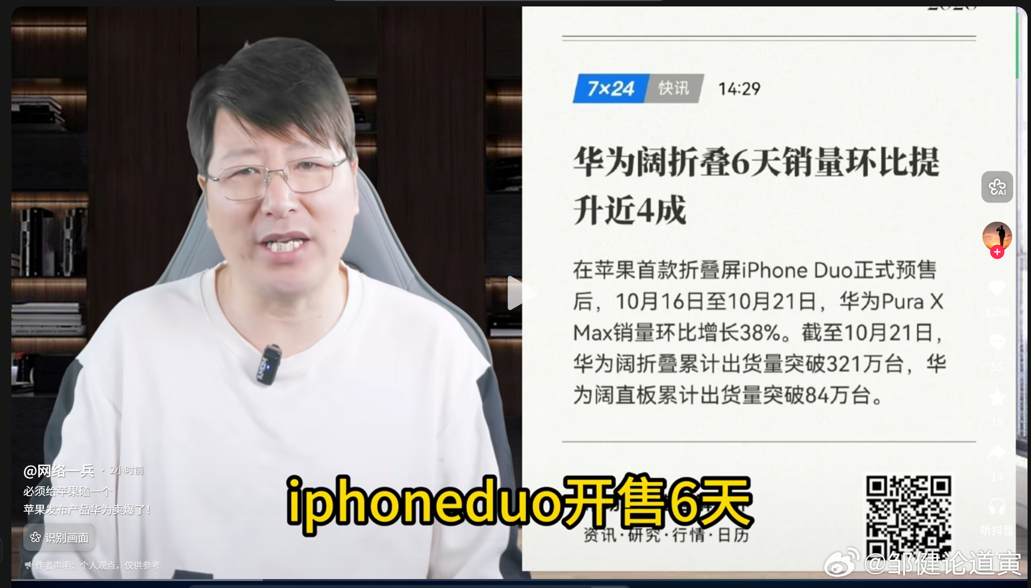 这是真友商。确实大气讲究，不猴里猴气的。[笑cry][笑cry] ​​​