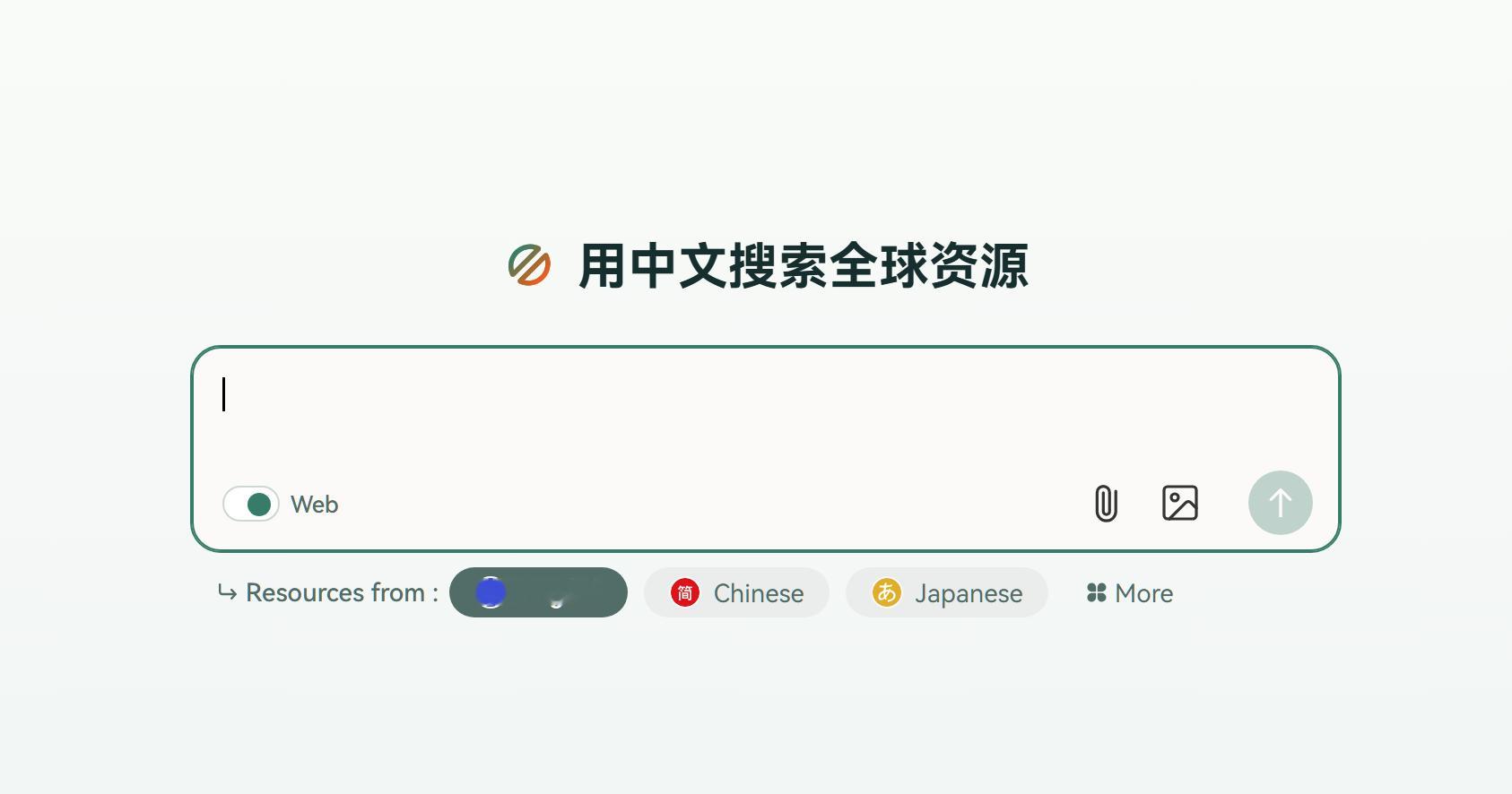 FloatSearch （ 域名：floatsearch.ai ）是一个免费的A