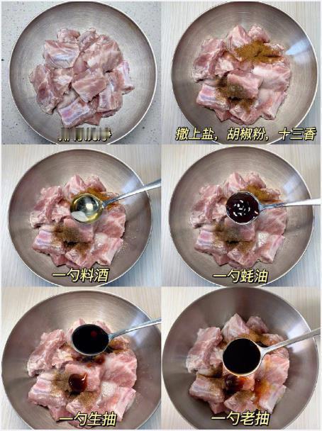 这样做出来的排骨超好吃！ 