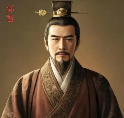 郭智，字号不详，太原晋阳人，他是北魏至西魏的大臣。他出身出身魏晋南北朝时期的门阀
