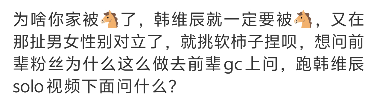 心情： 