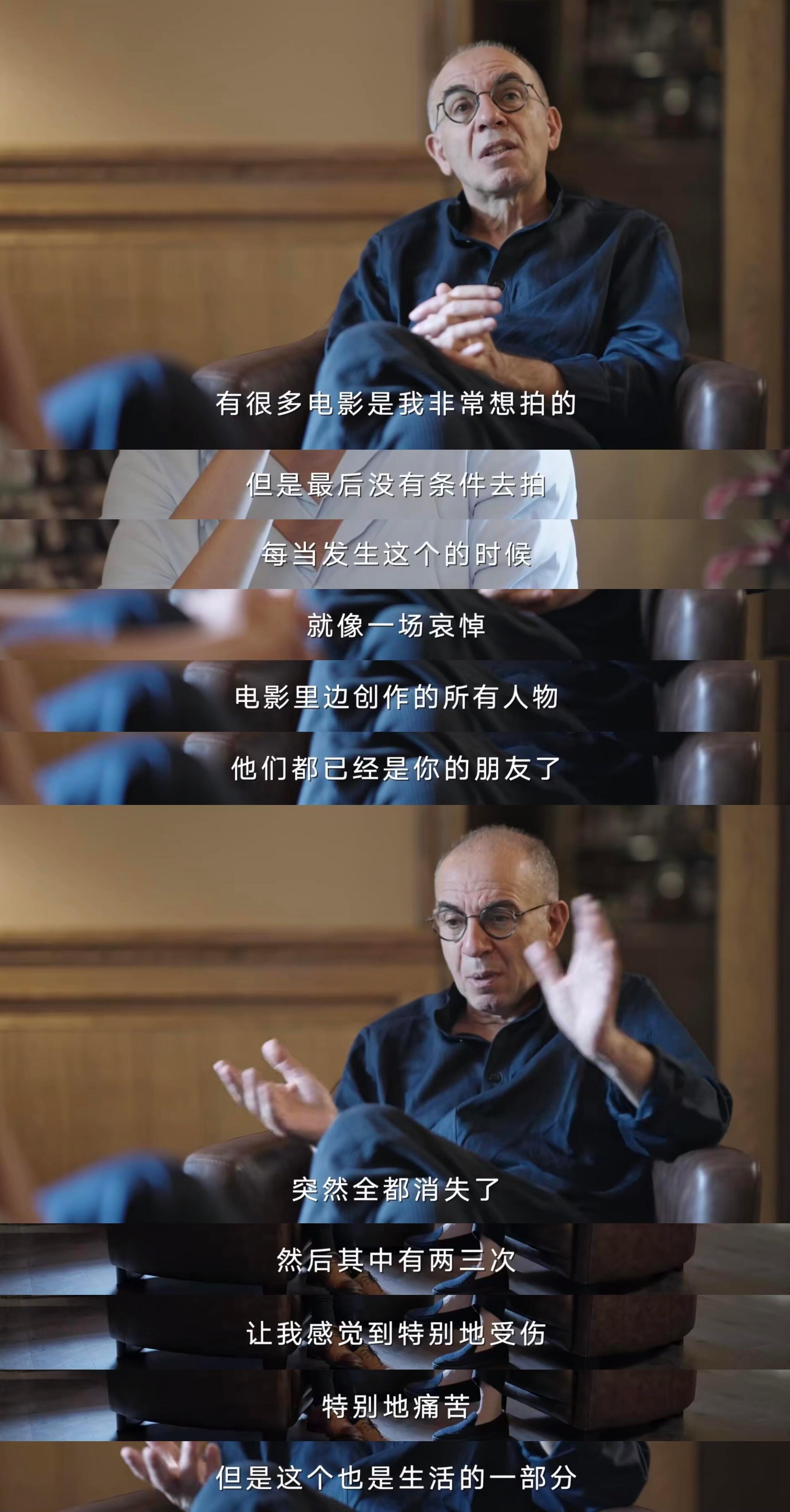 不去逃避痛苦，而是彻底地感受它那些想拍却没拍成的电影，对托纳多雷来说，就像是一场