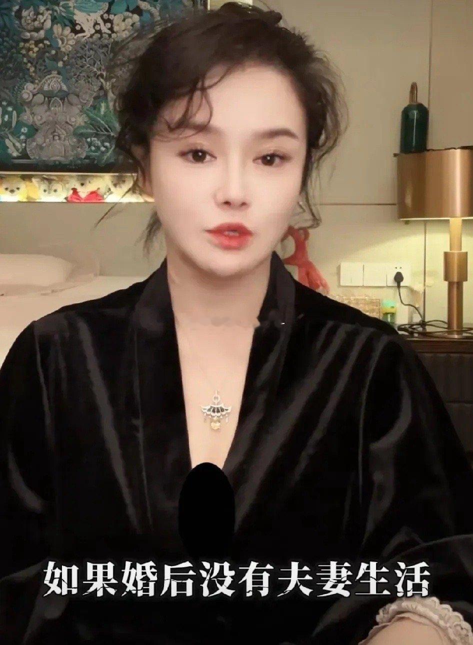 冉莹颖被网友审判了，这次不是因为她给儿子打生长激素，而是因为葛夕再见爱人里说自己