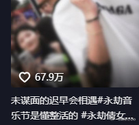 #庞博文 蔡徐坤#所以只是庞博文发视频的文案和蔡徐坤的重复了，就开始吵架了？蔡徐