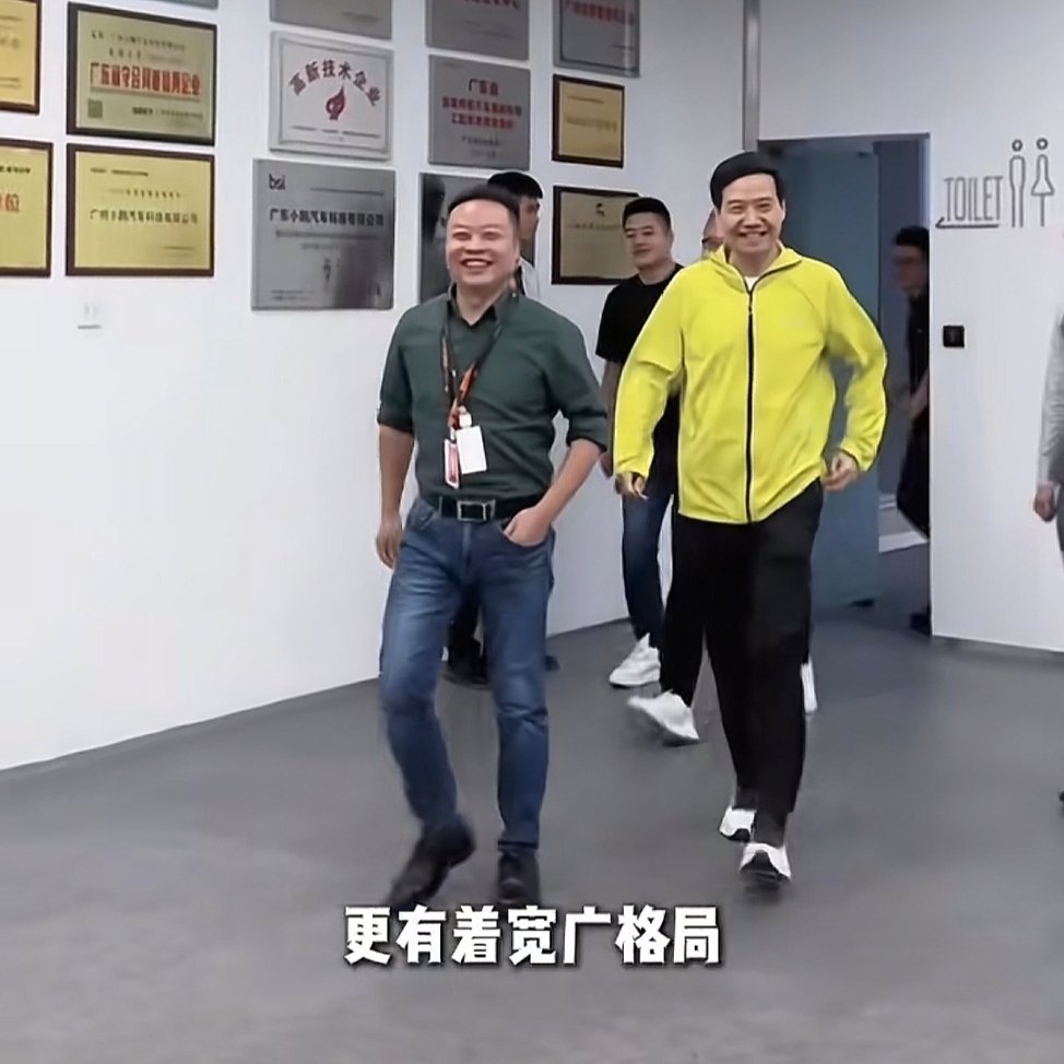 江湖里面不能只有打打杀杀，也该有兄弟情谊吧。[馋嘴][馋嘴][馋嘴] ​​​