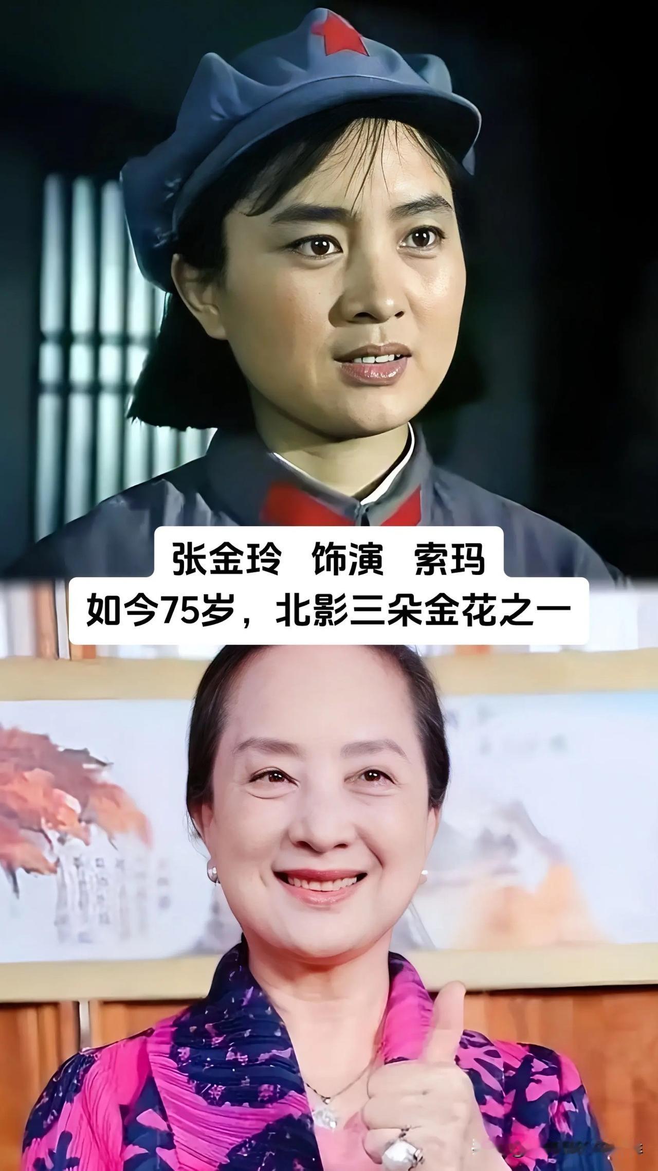 老一辈红色电影留下的那些鲜活身影，多年过后再回望，有的人依旧安康，有的人已经永远