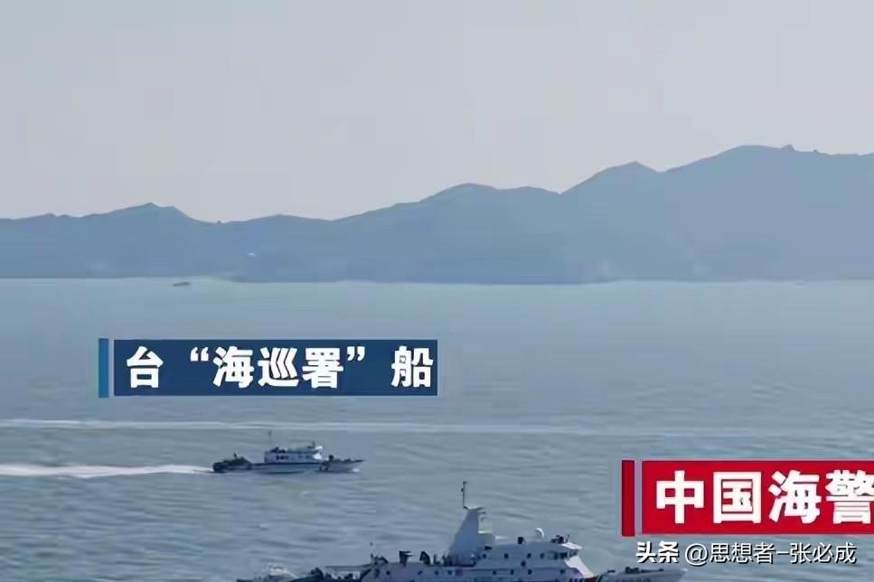 演习都是不可控的，掉入日本海域也是没办法的，那就多掉几颗又如何？