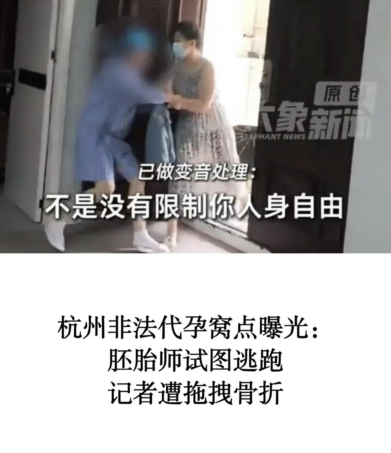 好家伙，这真的是为了赚钱，什么断子绝孙的缺德事儿都敢往居民楼里塞啊！你敢信，就在