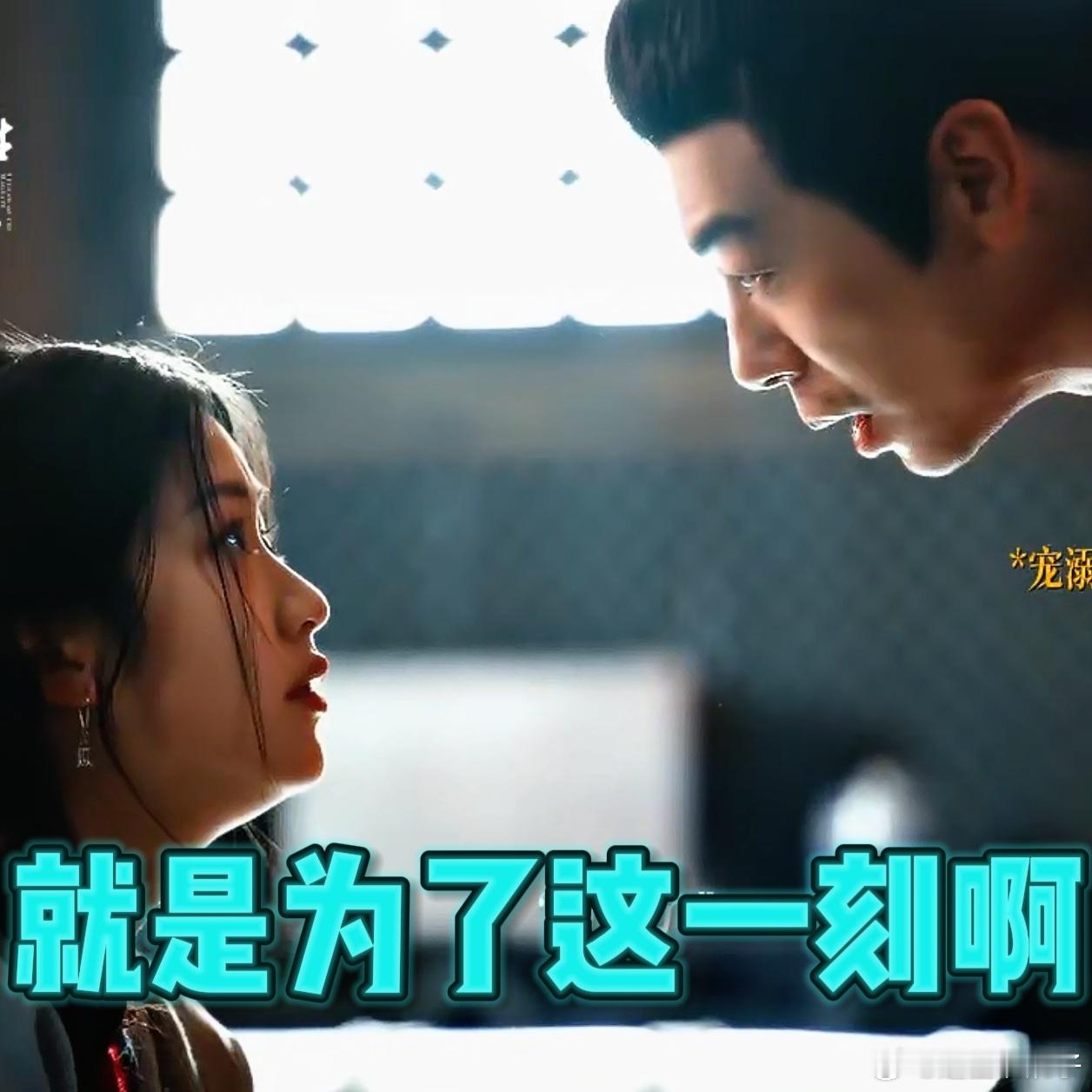 敲锣打鼓迎接叔妹登场白依梅听说李成死了，急得一路寻过来，直到看到他好好站在面前，