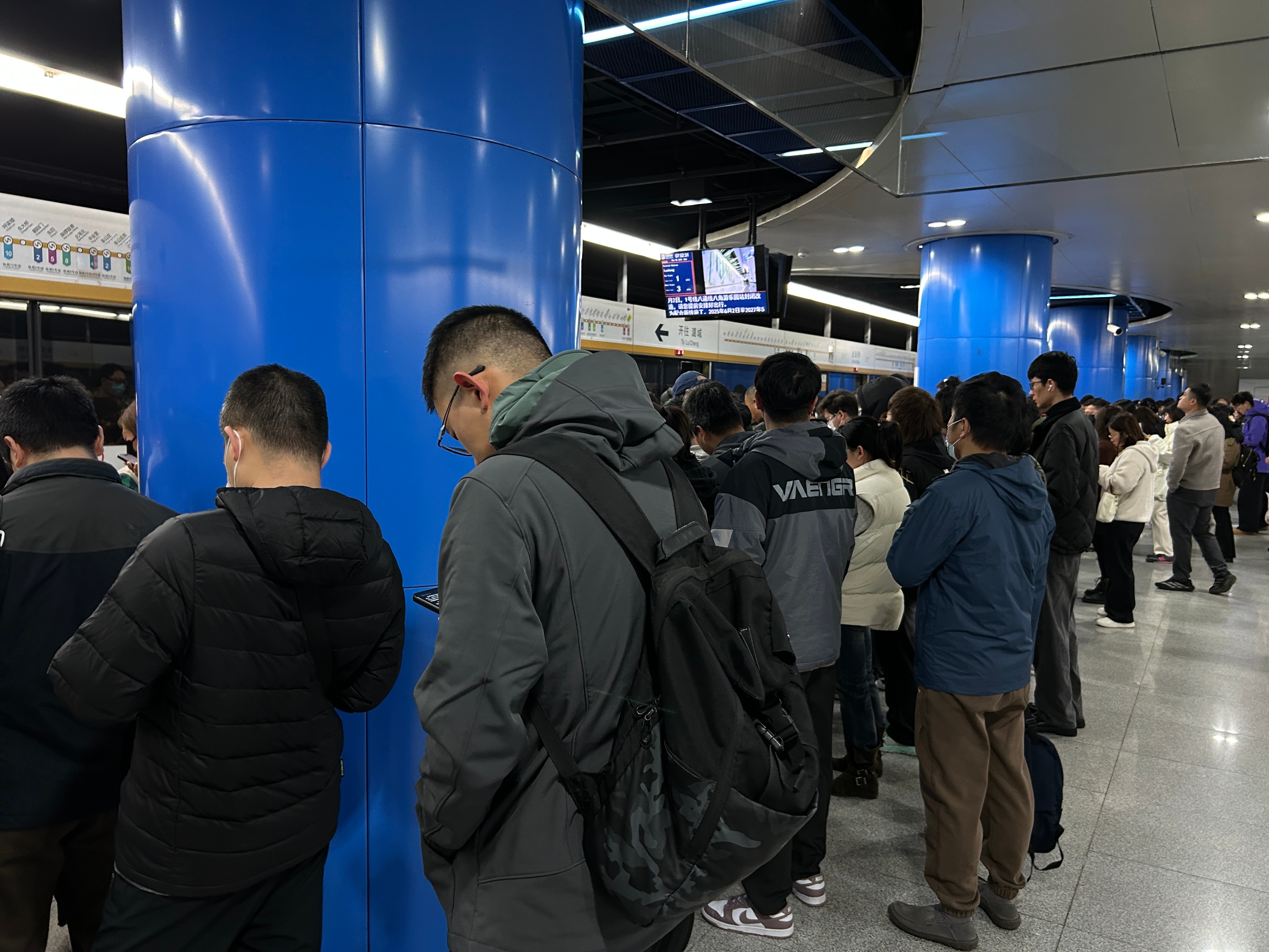 生活手记 感受一下早班地铁  ​​​