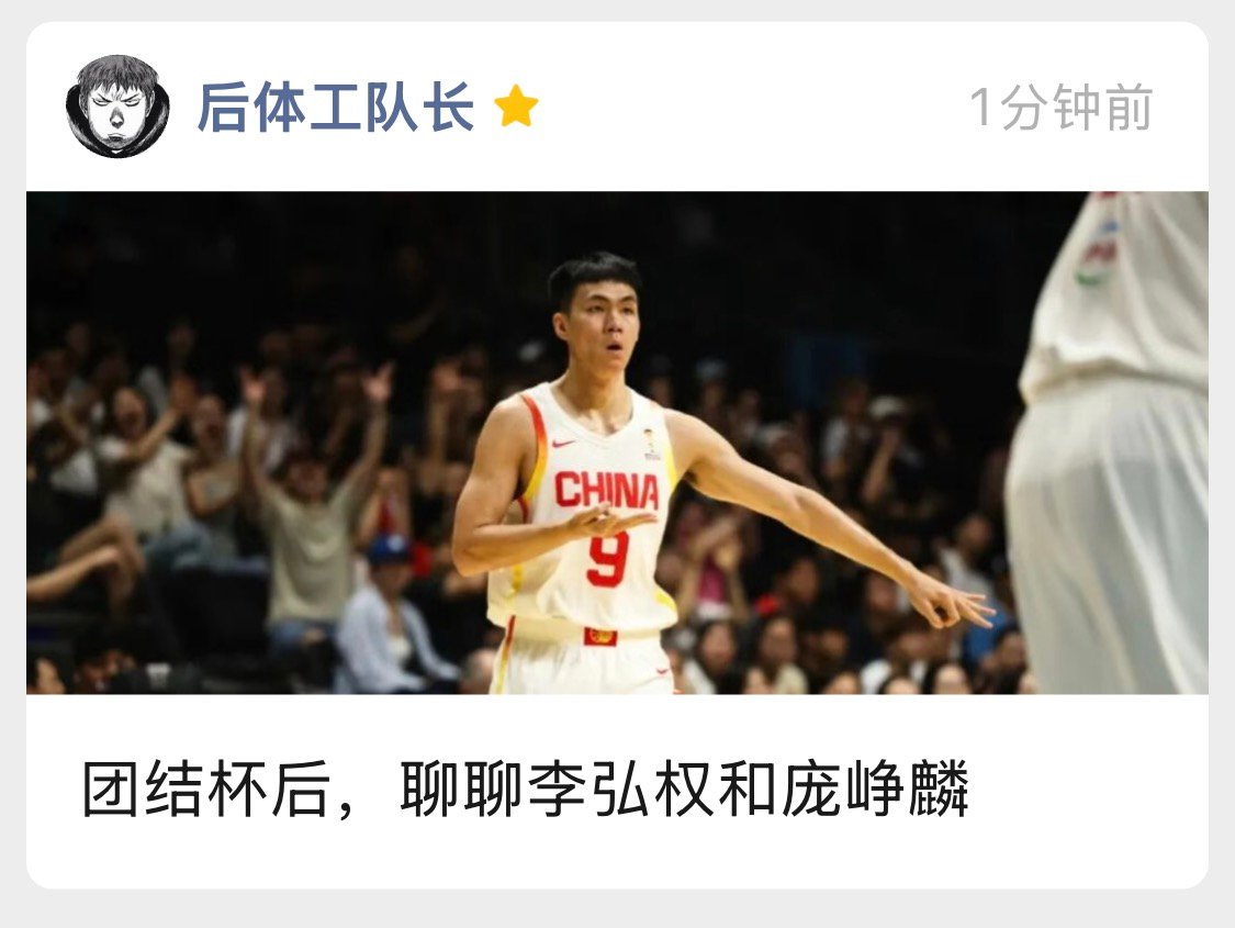 交作业了，累死～网页链接