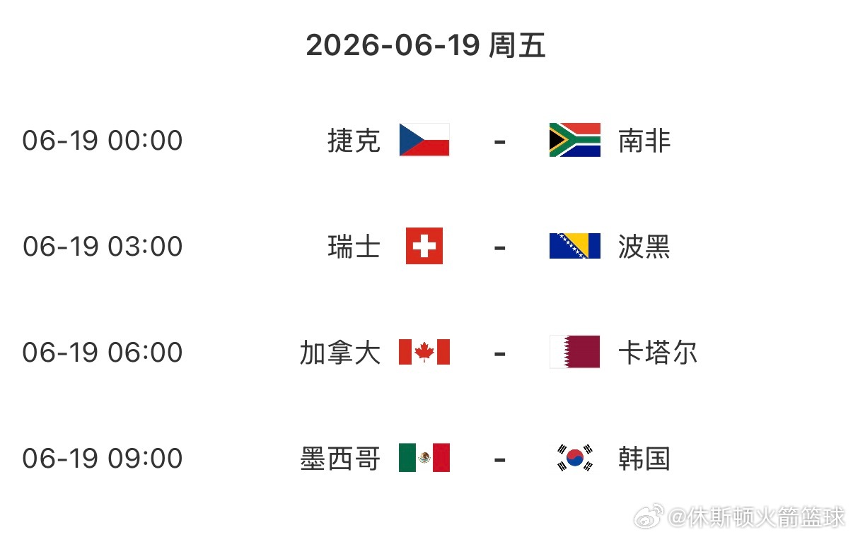 美加墨世界杯看球➡️网页链接 （复制链接浏览器打开下载app，看直播不迷路） 0
