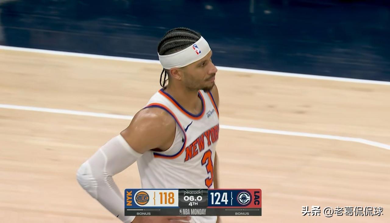 尼克斯大将哈特真是名副其实的拼命三郎！虽然今天尼克斯在客场以118：126不敌快