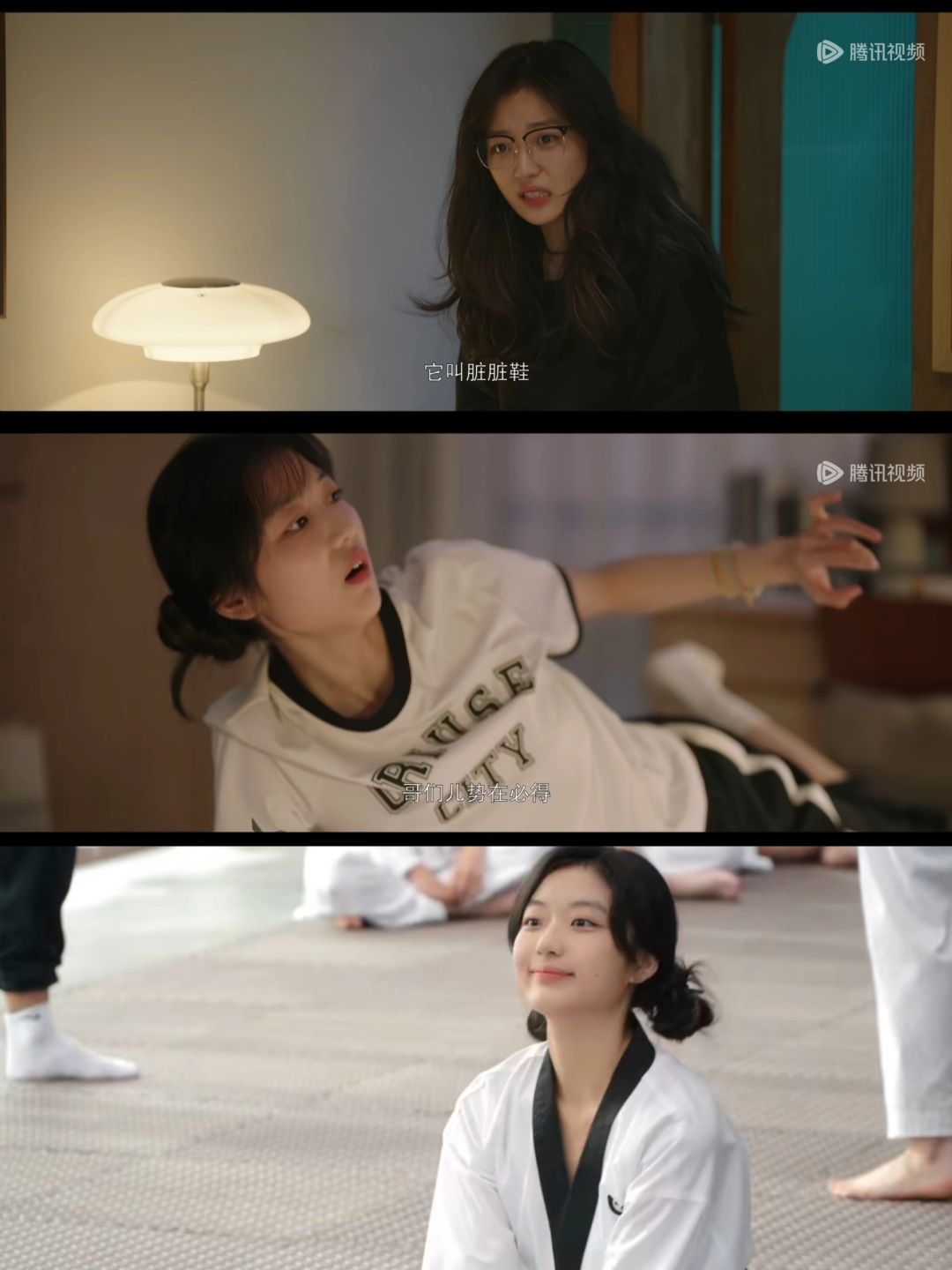 那个被欢乐颂3抛弃的女孩终于火🔥了