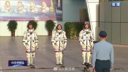 再探苍穹！
热烈祝贺神舟十六号载人飞船发射取得圆满成功[撒花][撒花]
致敬中国