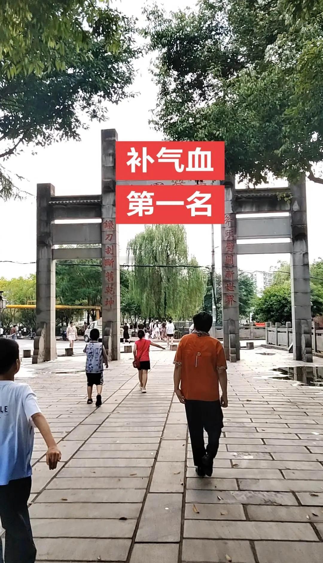 咱小杨季后赛首胜~恭喜开拓者扳平马刺！ 开拓者扳平马刺 文班亚马伤退杨瀚森