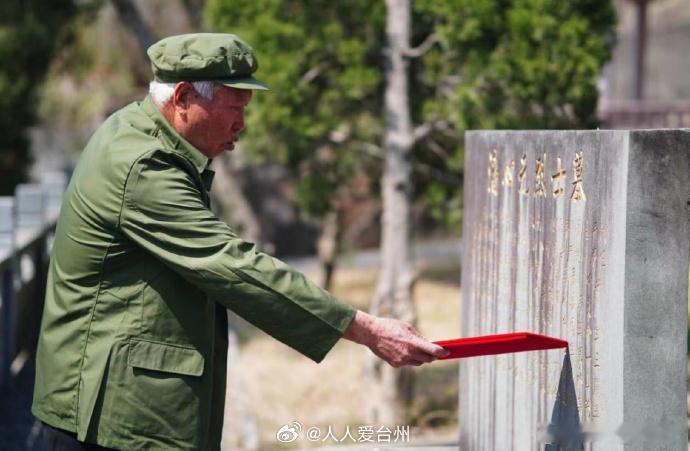 玉环八旬老兵守护烈士墓近60年【159级台阶，他爬了快60年】浙江玉环，山巅烈士