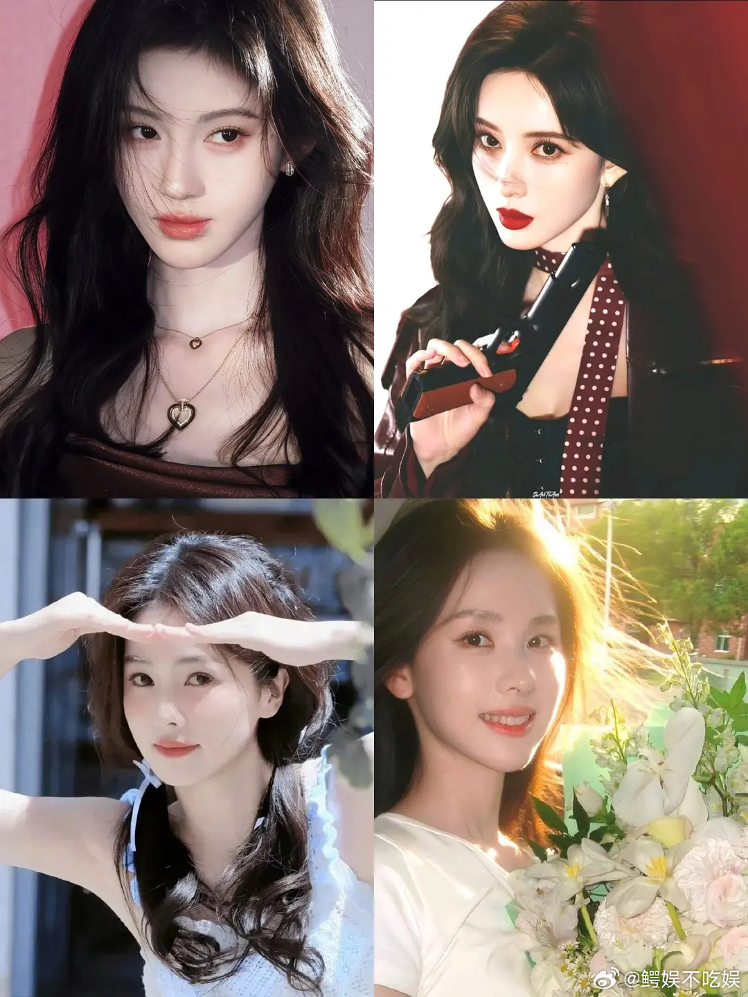 鞠婧祎、孟子义、白鹿、陈都灵，94流量🌸1是谁？ 