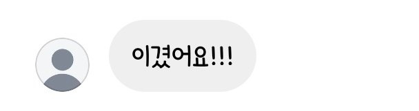 hanbi真可爱©️hanbi粉丝 