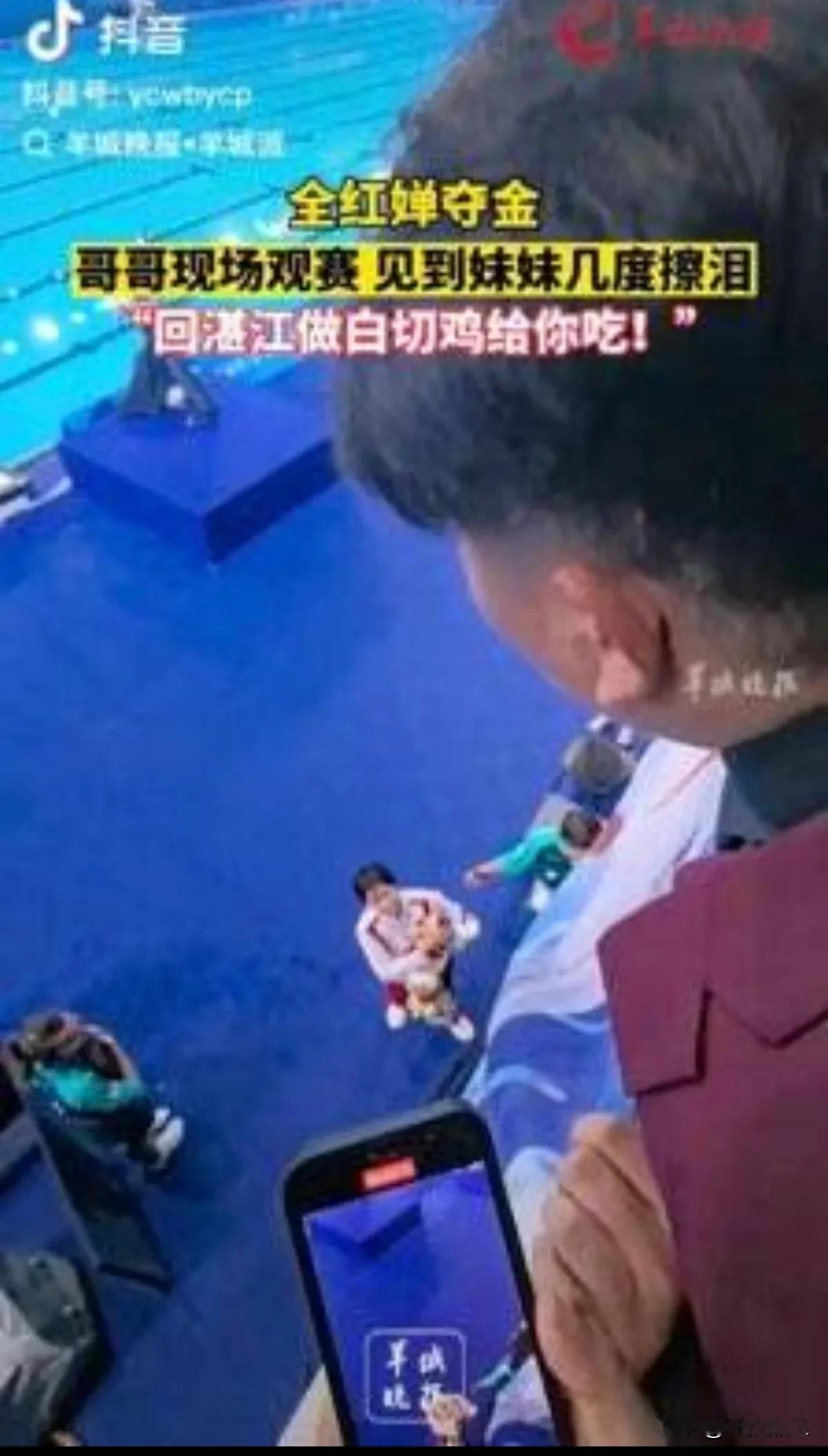 哥哥找妹泪花流！
哥哥：妹妹，妹妹
妹妹：哥哥，你怎么来了
哥哥：（哽咽）
妹妹