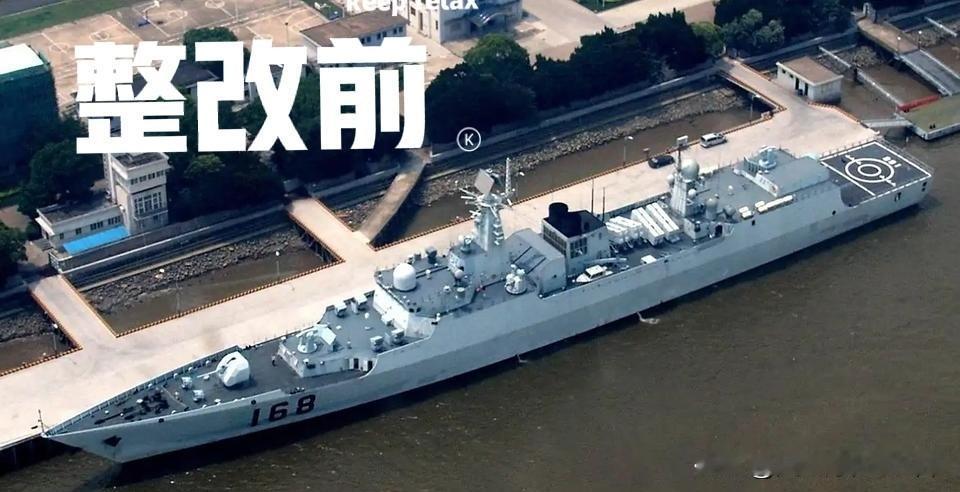 老驱塞新垂！还丫的直上32坑...

佩服国内的造船厂，一艘老船改装后竟然看起来