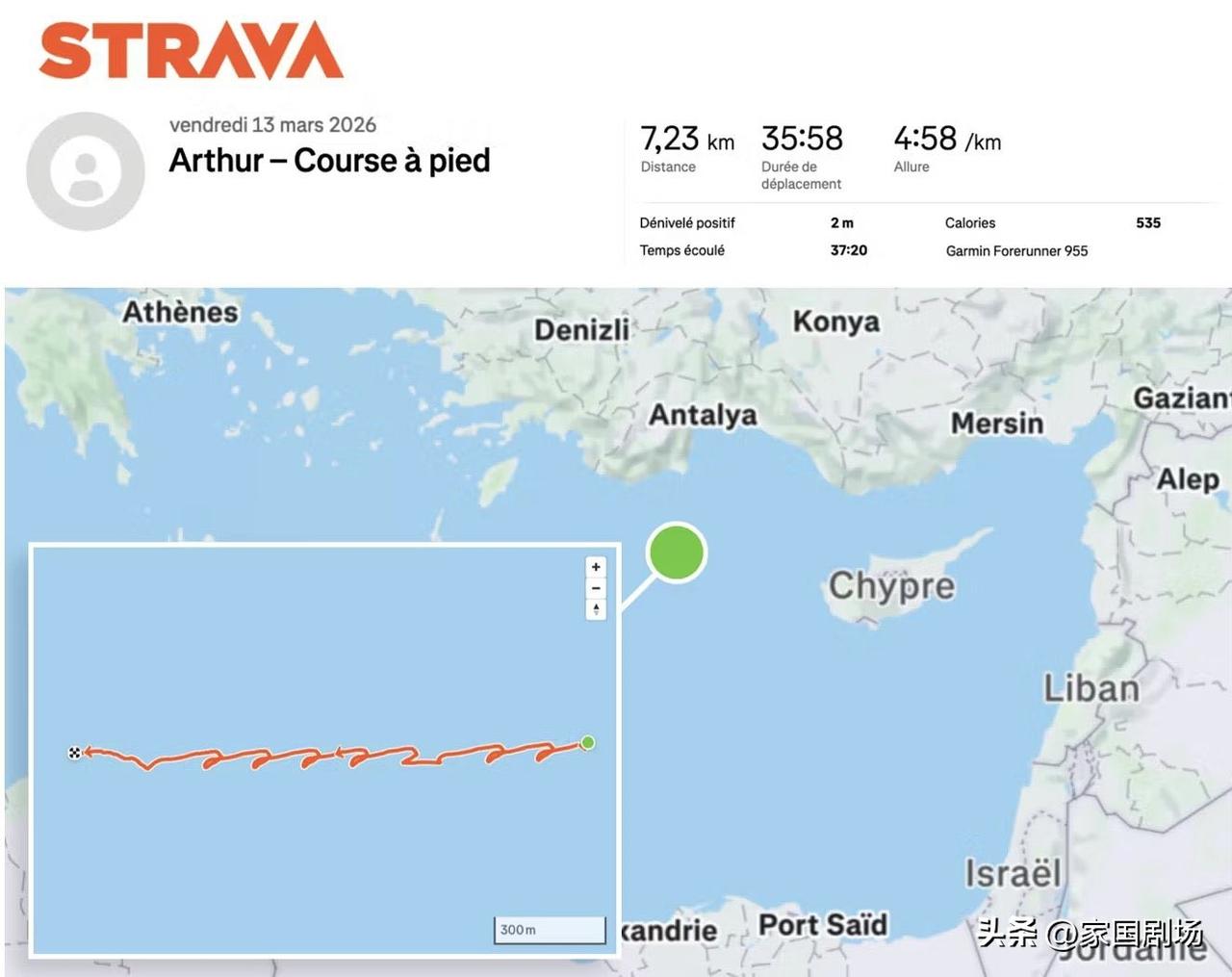 据法国《世界报》（Le Monde）报道，法国航母“戴高乐”号（FS Charl